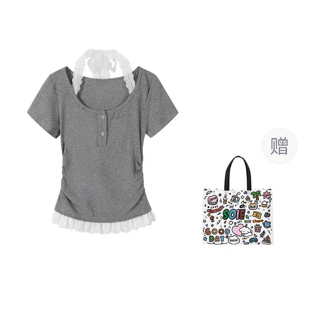 SOIEPLUS T