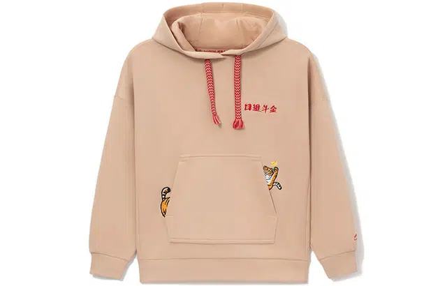 李宁 运动潮流系列 日进斗金 休闲运动宽松套头连帽卫衣 女款 雾杏色
