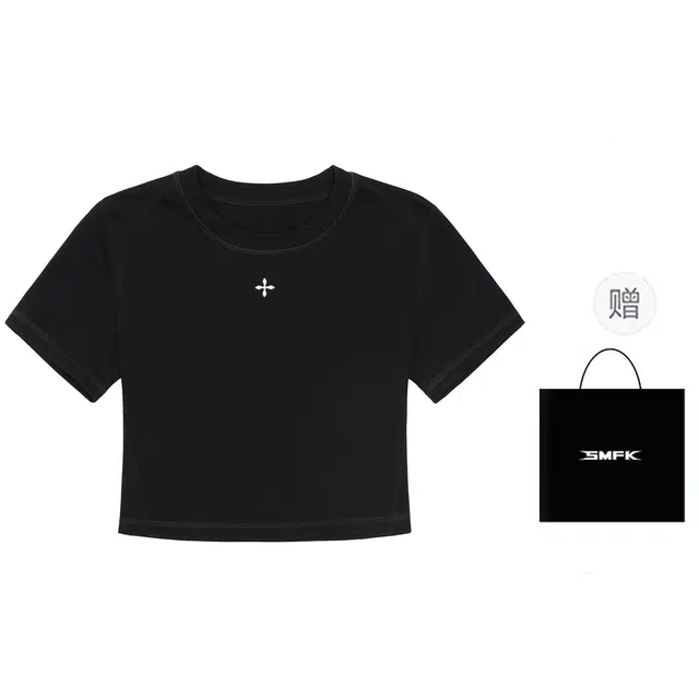 SMFK Compass Wave T