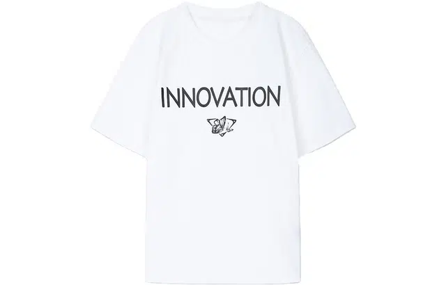 THE SEA LIFE T