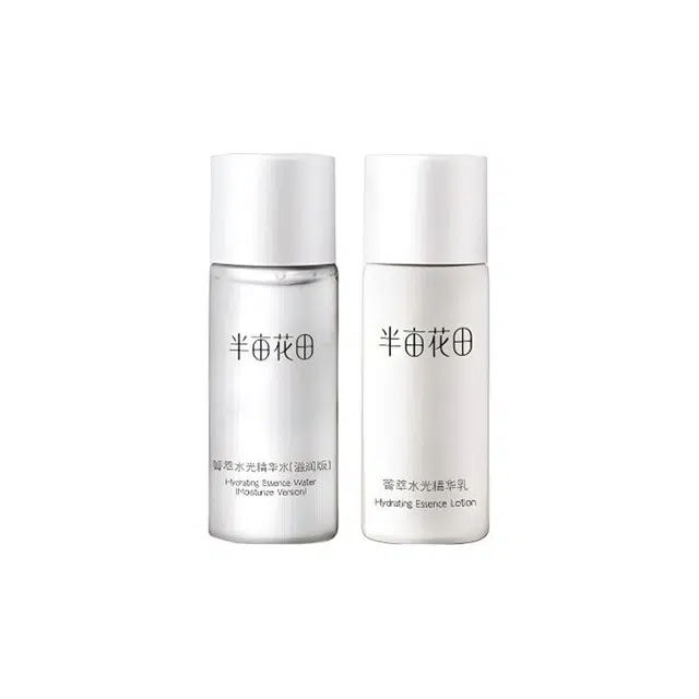 45g+20ml+20ml