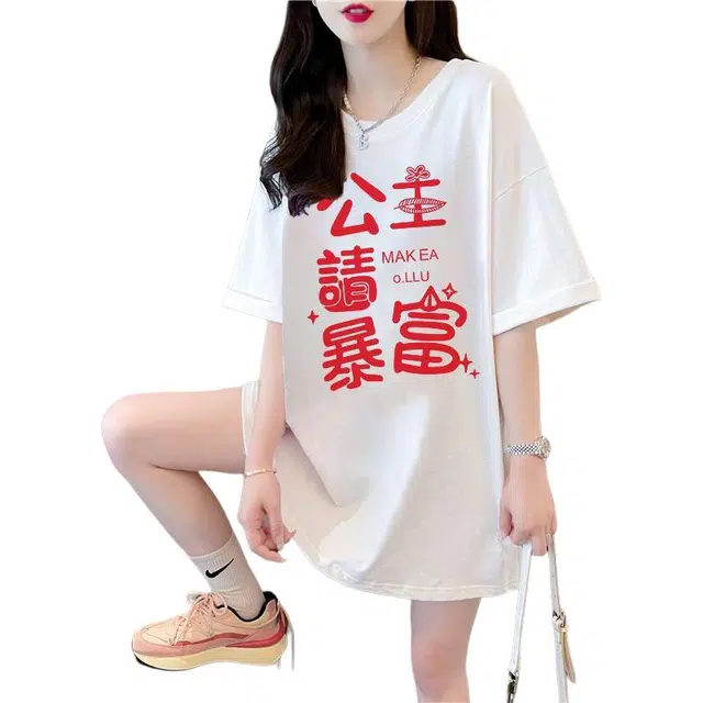 YICHEN t