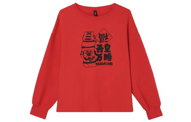 adidas neo CNY W Cny Ww Swt