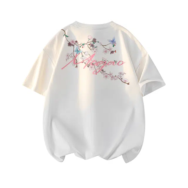 mogao T