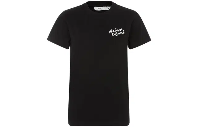 Maison Kitsune T