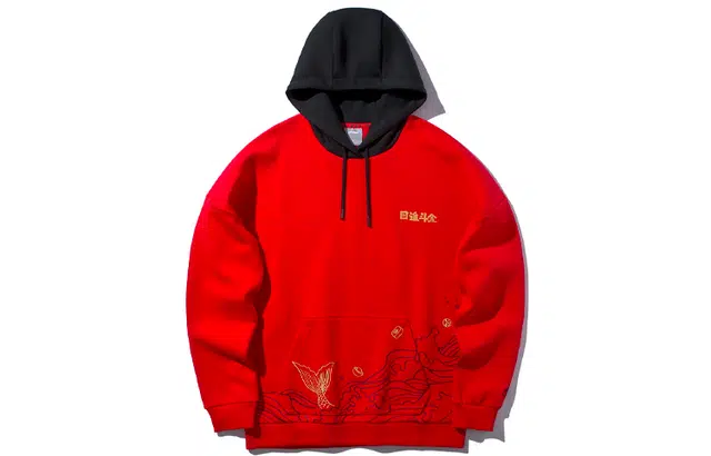 李宁 日进斗金宽松套头连帽卫衣 女款 朱砂红