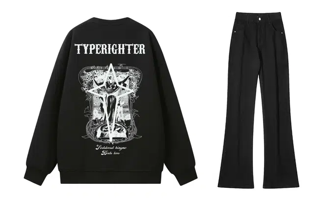 TYPERIGHTER