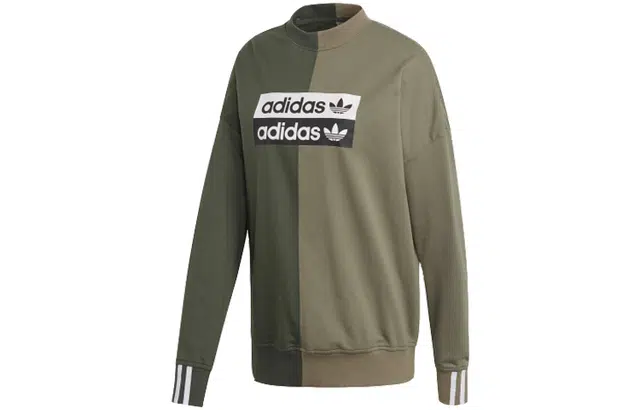 adidas originals Sweatshirt
