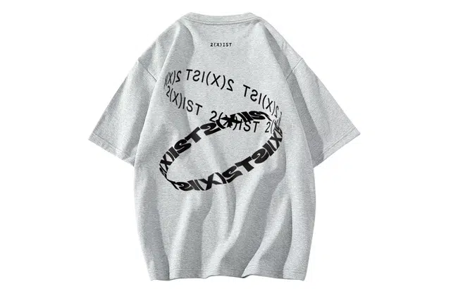 2(X)IST Logo T