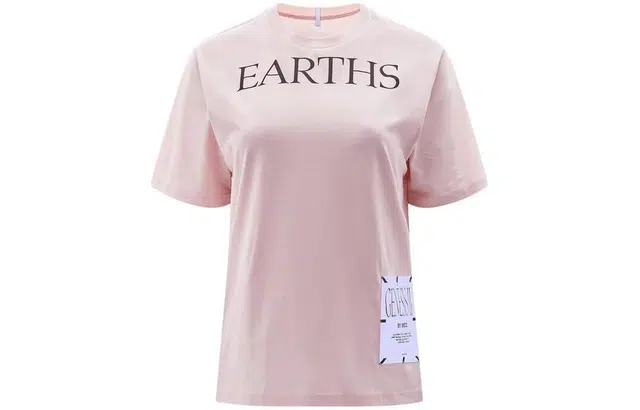McQ Alexander McQueen T