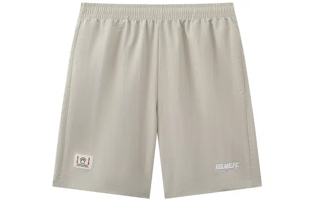 KELME SS25