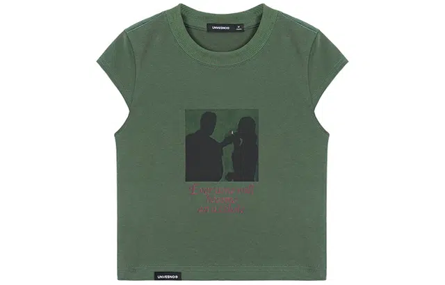 UNVESNO T