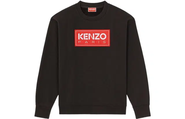 KENZO FW22 Logo