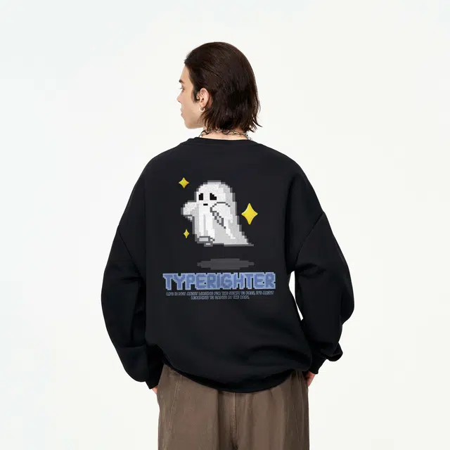 TYPERIGHTER