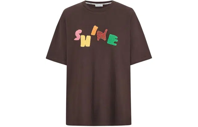 Short Sentence T