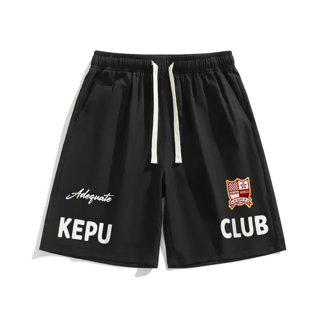 kepu