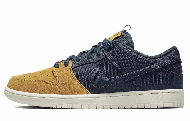 Nike Dunk SB 2.0 TMS