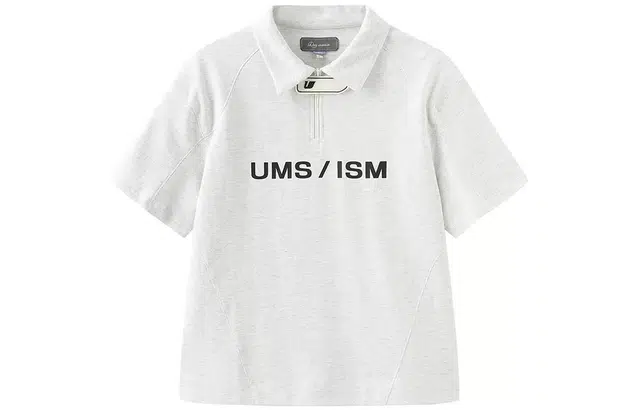 umamiism Polo