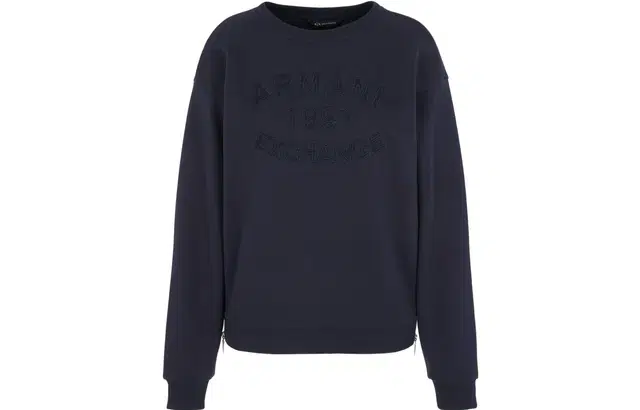 ARMANI EXCHANGE FW23 Logo