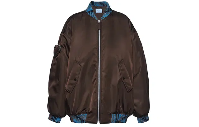 PRADA Logo