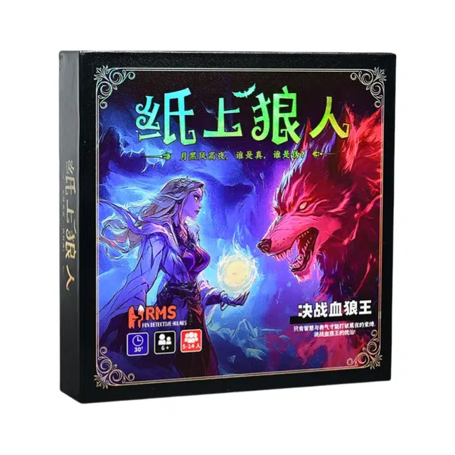 LEHUI TOYS