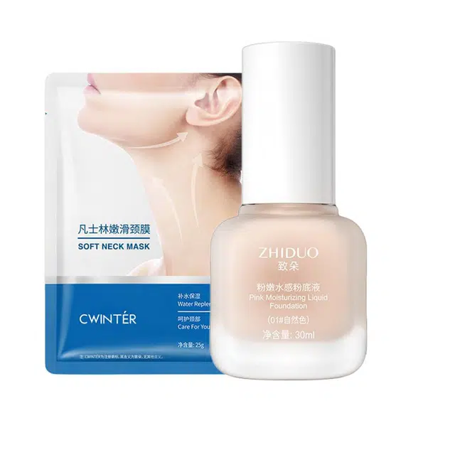 致朵 粉嫩水感粉底液 易上色 修颜遮瑕