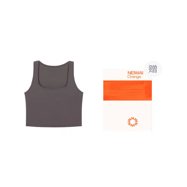 NEIWAI