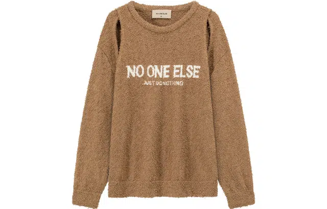NO ONE ELSE