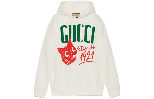 GUCCI SS23 Logo