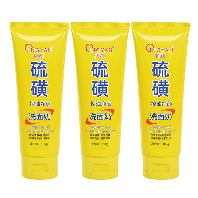 倾颜 硫磺控油净颜洗面奶 洁面乳 祛痘淡纹舒缓维稳提亮淡痘印紧致保湿滋润清爽补水去角质去黑头 油性肤质油痘肌混合肌痘痘肌 二代