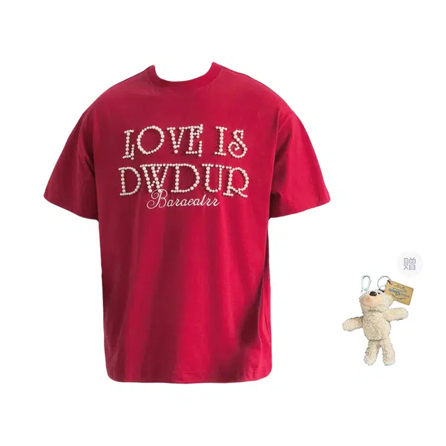 PAINT STAIN T