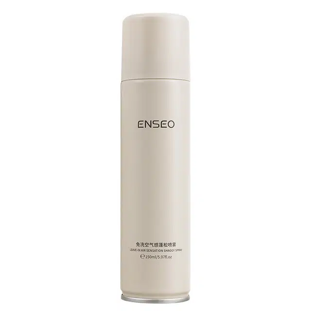 ENSEO