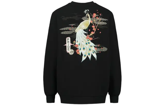 EVISU FW22 Logo