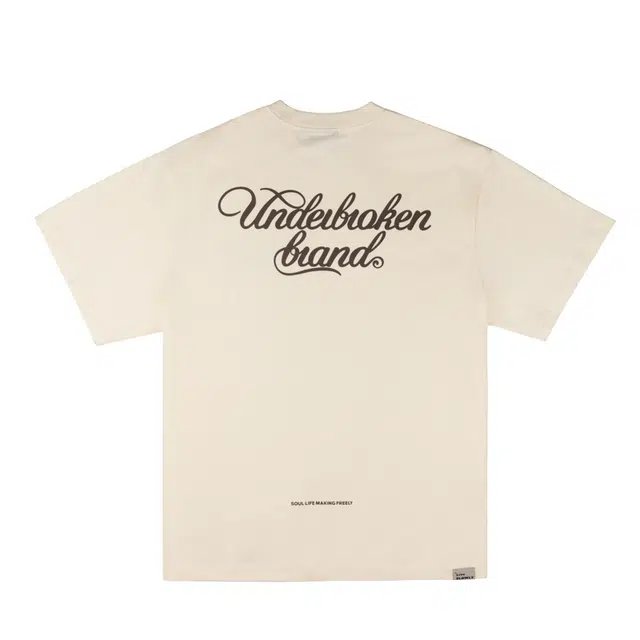 UDBK T