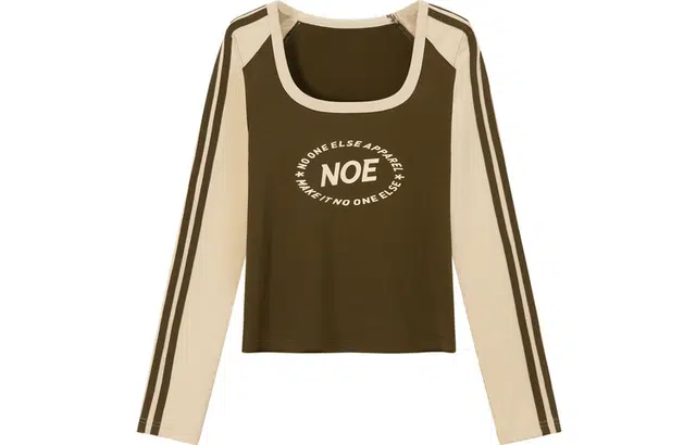 NO ONE ELSE T