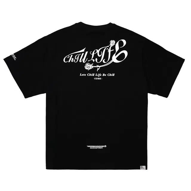 UDBK T