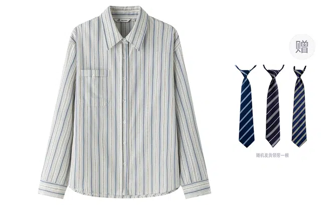 东鲸岁时记 韩剧女主穿搭学院风衬衣小衫松弛感宽松休闲外套文艺风学姐感职场通勤条纹长袖衬衫 男女同款 雾霾蓝