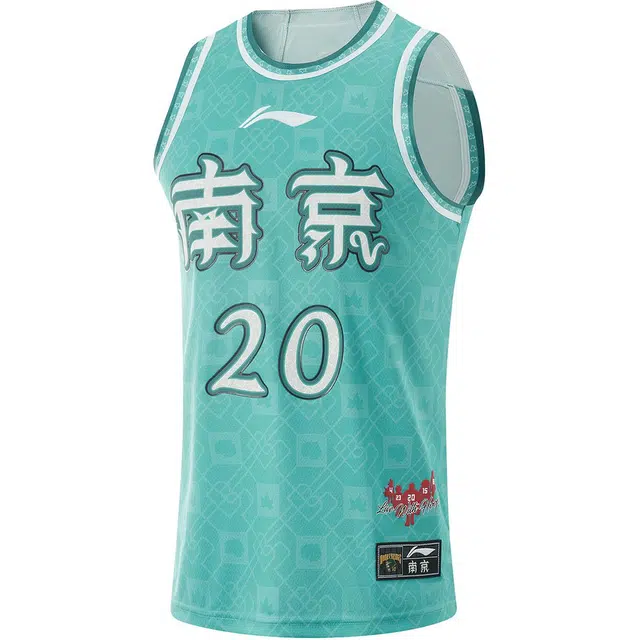 LiNing CBA 24-25 20