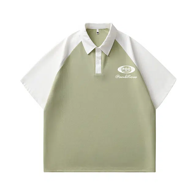 Feiyue Polo