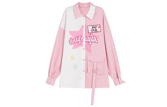 森女部落 设计感甜辣中长款休闲长袖衬衫 女款 粉色