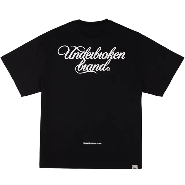 UDBK T
