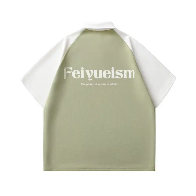 Feiyue Polo