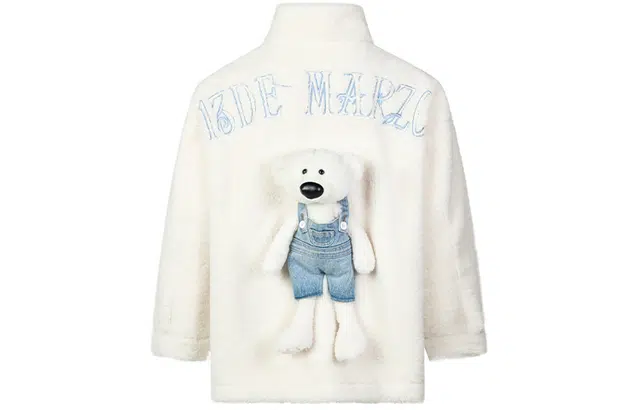 13 DEMARZO Denim Patchwork Jacket