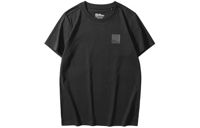 Jack Wolfskin logo T