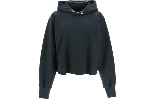 Maison Margiela SS23 Logo