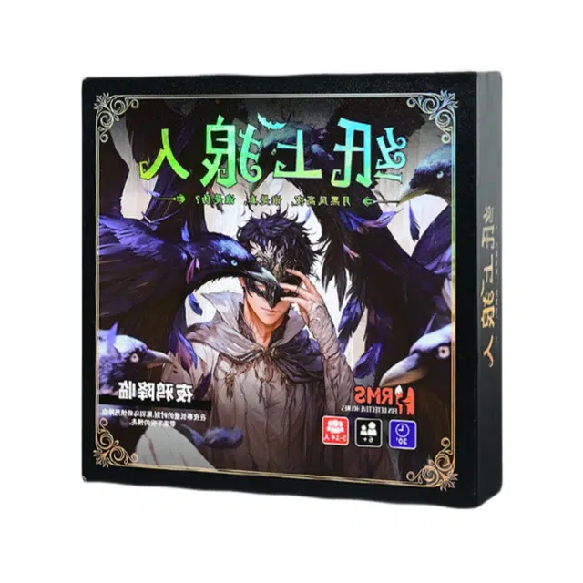 LEHUI TOYS