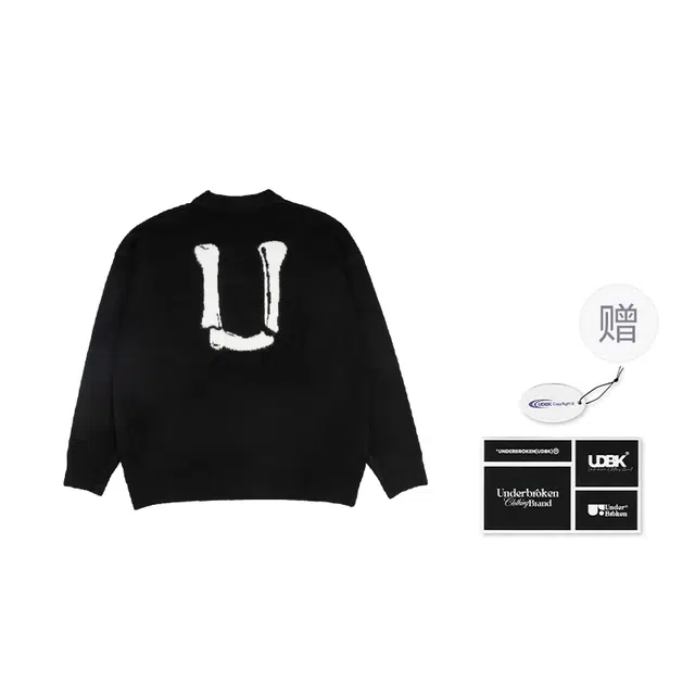 UDBK U