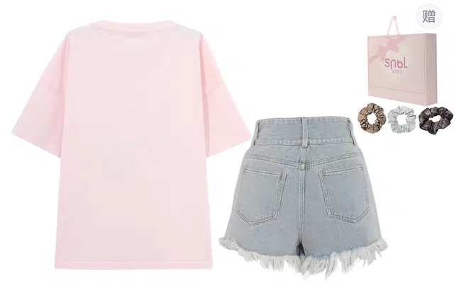 SNBL T
