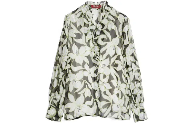 MaxMara