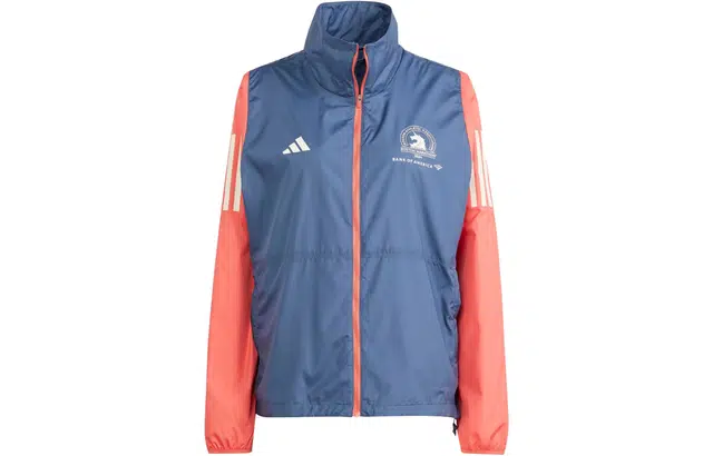 adidas Boston Marathon 2024 Celebration Jacket